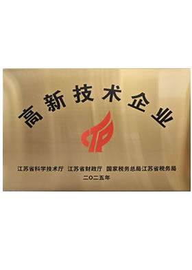 证书
